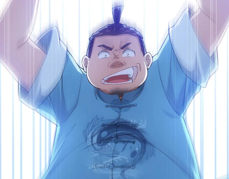 我能看到成功率 第56话 智擒憨憨 第66页