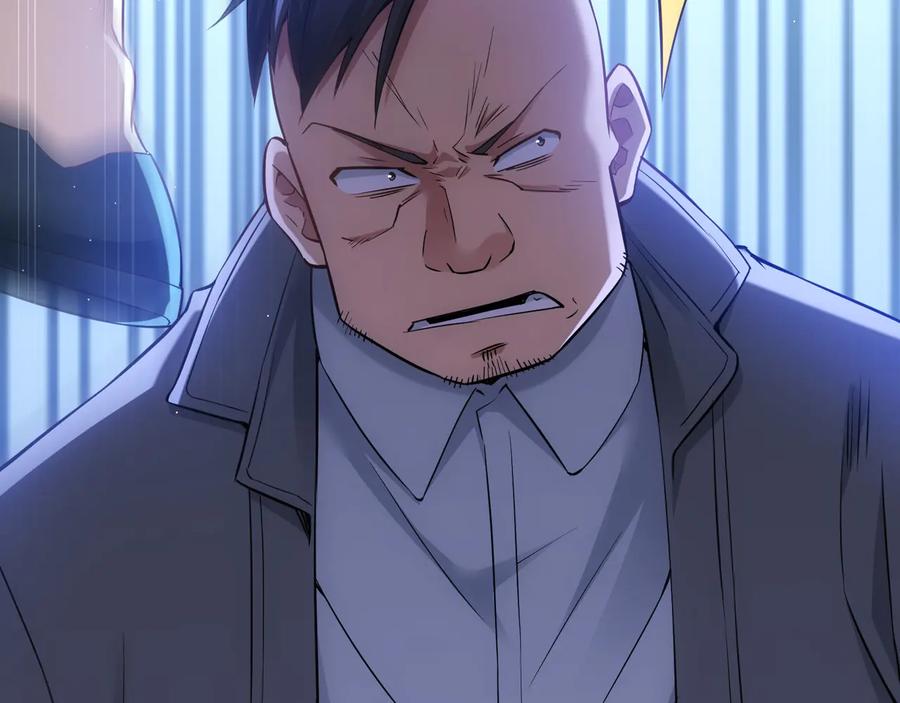 我能看到成功率 第56话 智擒憨憨 第68页