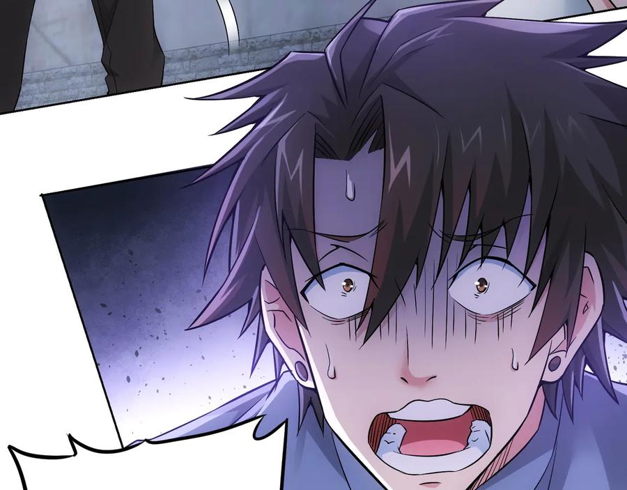 我能看到成功率 第56话 智擒憨憨 第42页