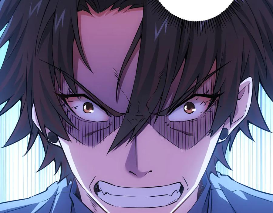 我能看到成功率 第57话 冷面杀手 第71页