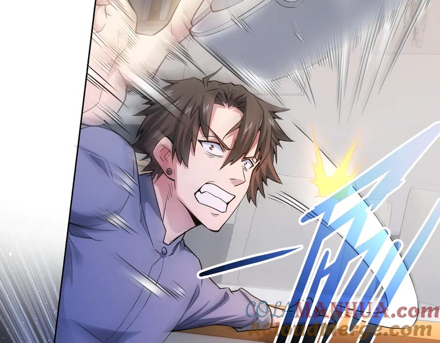 我能看到成功率 第57话 冷面杀手 第41页