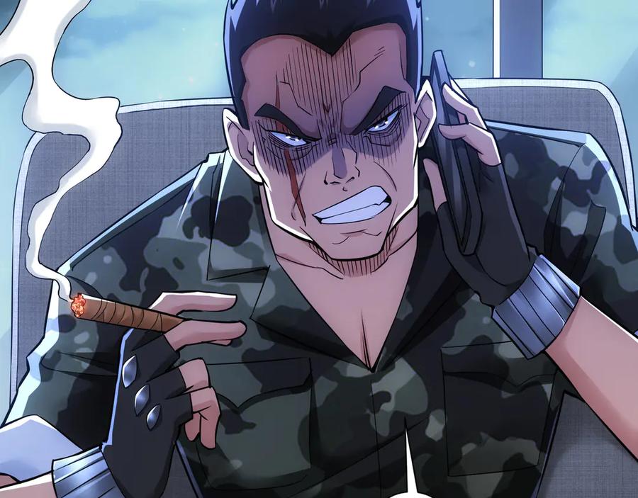 我能看到成功率 第57话 冷面杀手 第12页