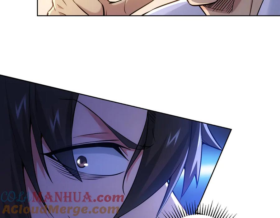 我能看到成功率 第57话 冷面杀手 第57页