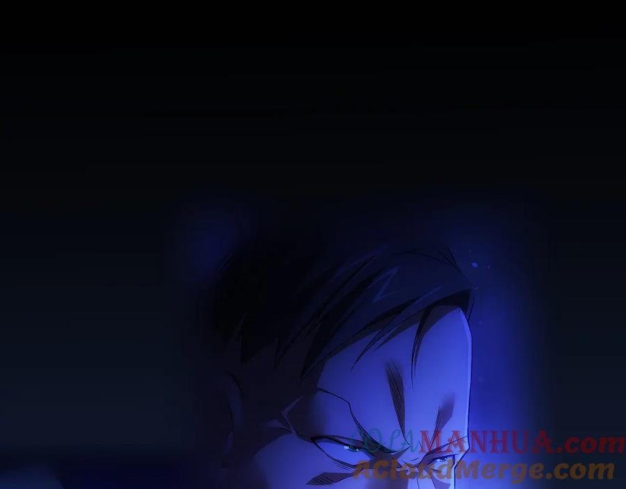 我能看到成功率 第58话 系统2.0 第69页