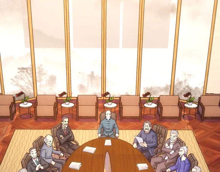 我能看到成功率 第59话 会员考核 第37页