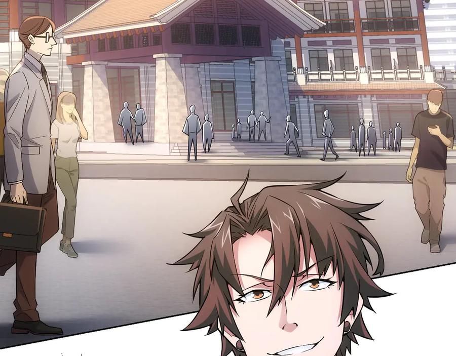 我能看到成功率 第59话 会员考核 第135页