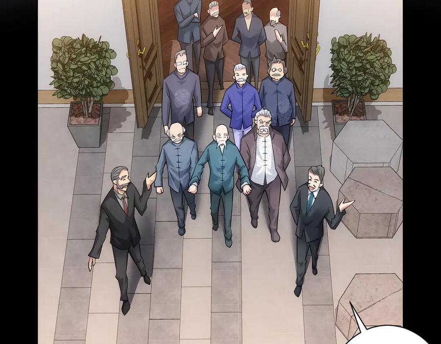我能看到成功率 第59话 会员考核 第50页
