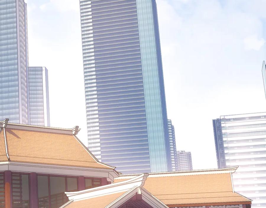 我能看到成功率 第59话 会员考核 第134页