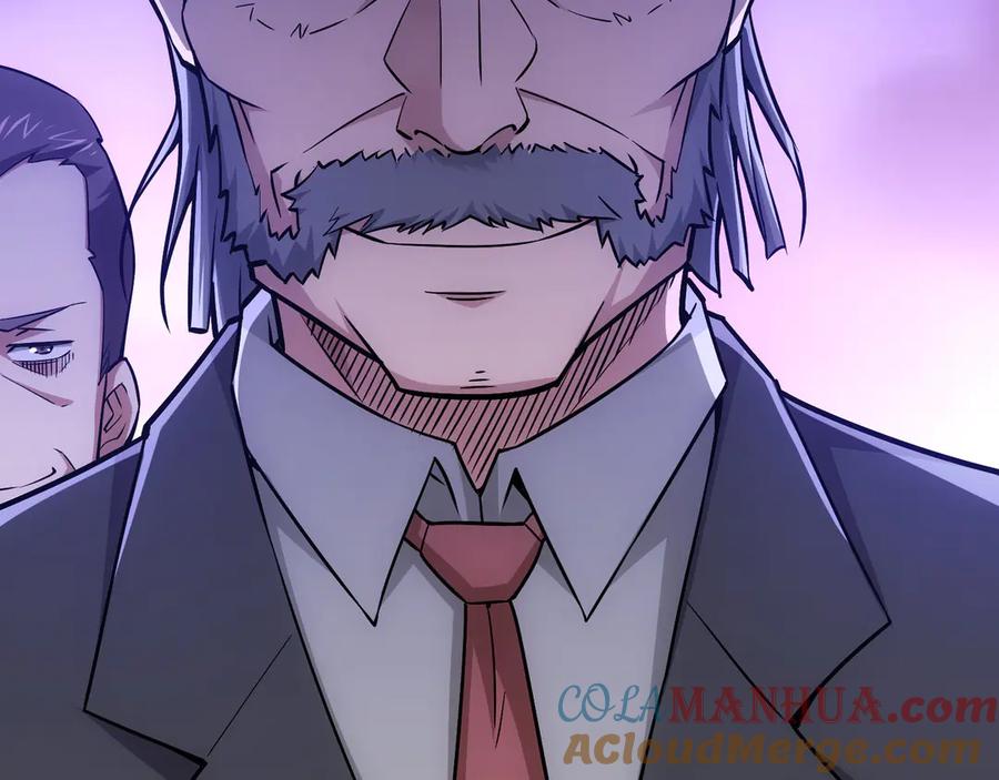 我能看到成功率 第59话 会员考核 第152页