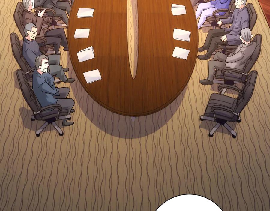 我能看到成功率 第59话 会员考核 第38页