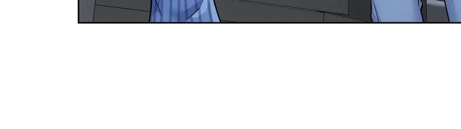 我能看到成功率 第59话 会员考核 第19页