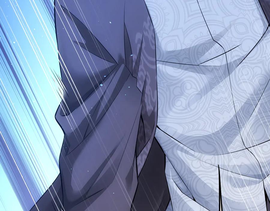 我能看到成功率 第59话 会员考核 第90页