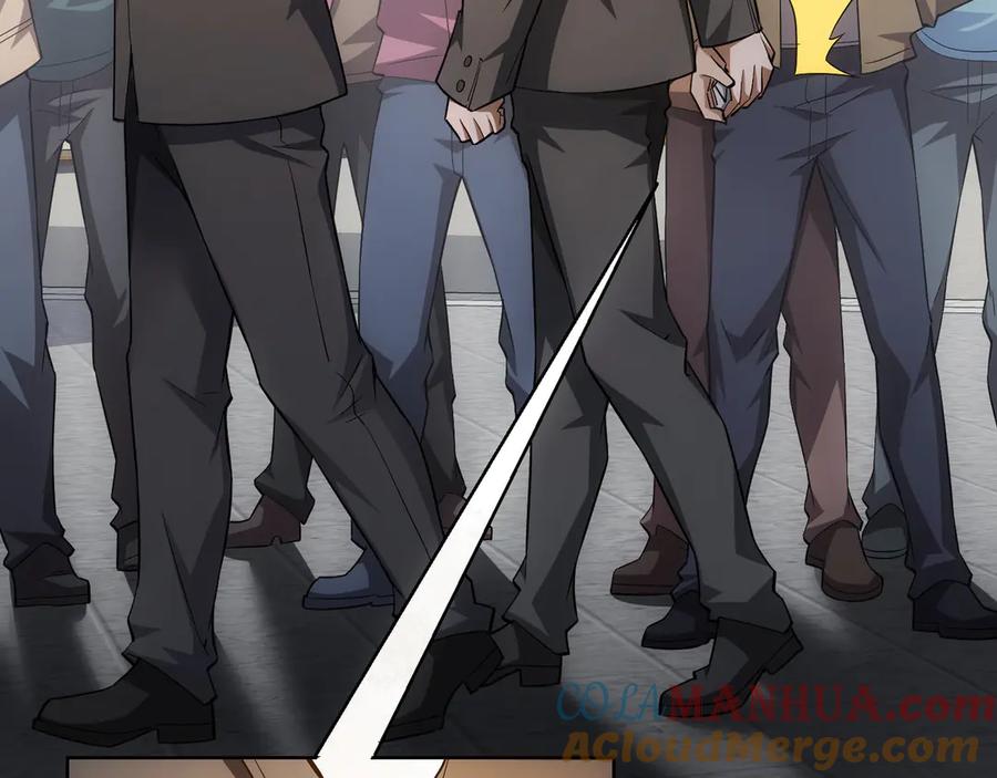 我能看到成功率 第59话 会员考核 第144页