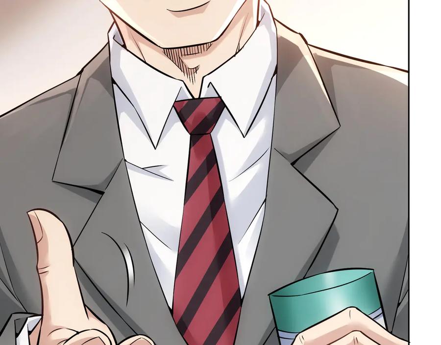 我能看到成功率 第60话 学霸的答卷 第10页
