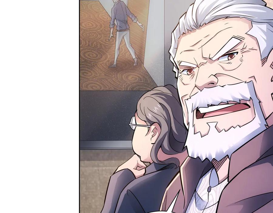我能看到成功率 第60话 学霸的答卷 第50页