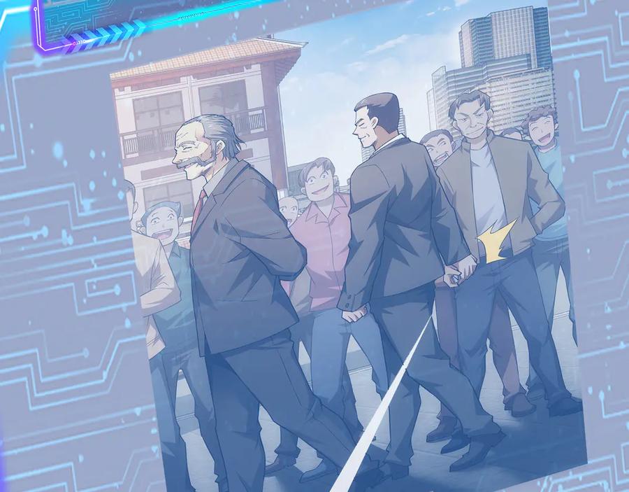 我能看到成功率 第60话 学霸的答卷 第99页