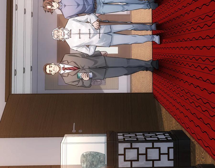 我能看到成功率 第60话 学霸的答卷 第34页