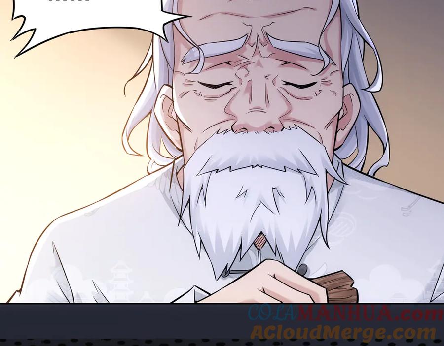 我能看到成功率 第61话 作弊风云 第29页