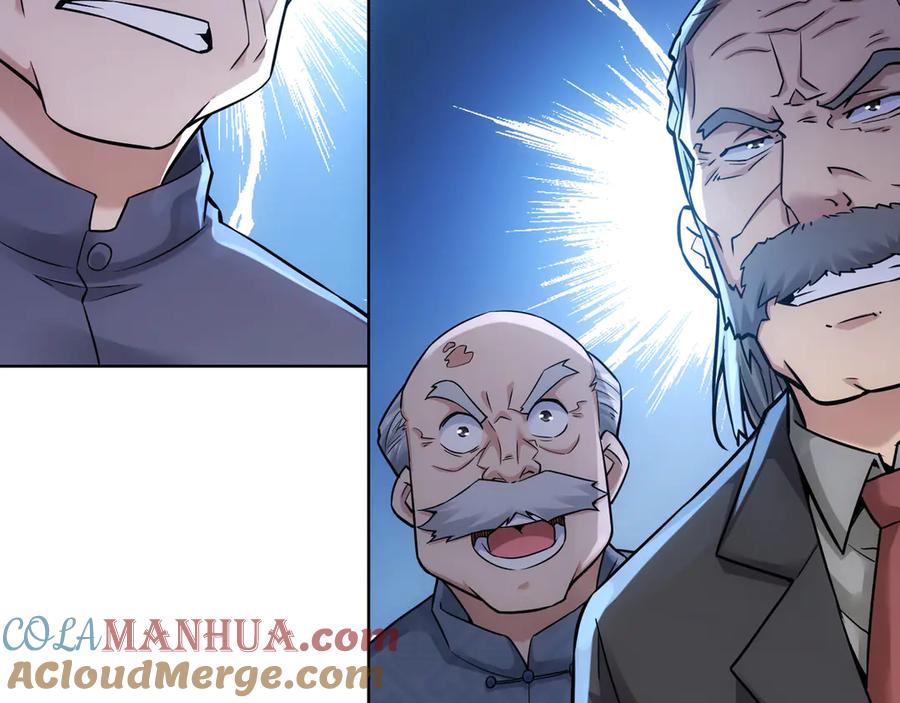 我能看到成功率 第61话 作弊风云 第105页