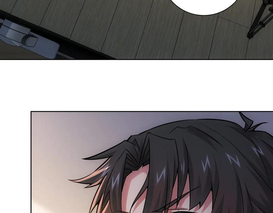 我能看到成功率 第61话 作弊风云 第102页