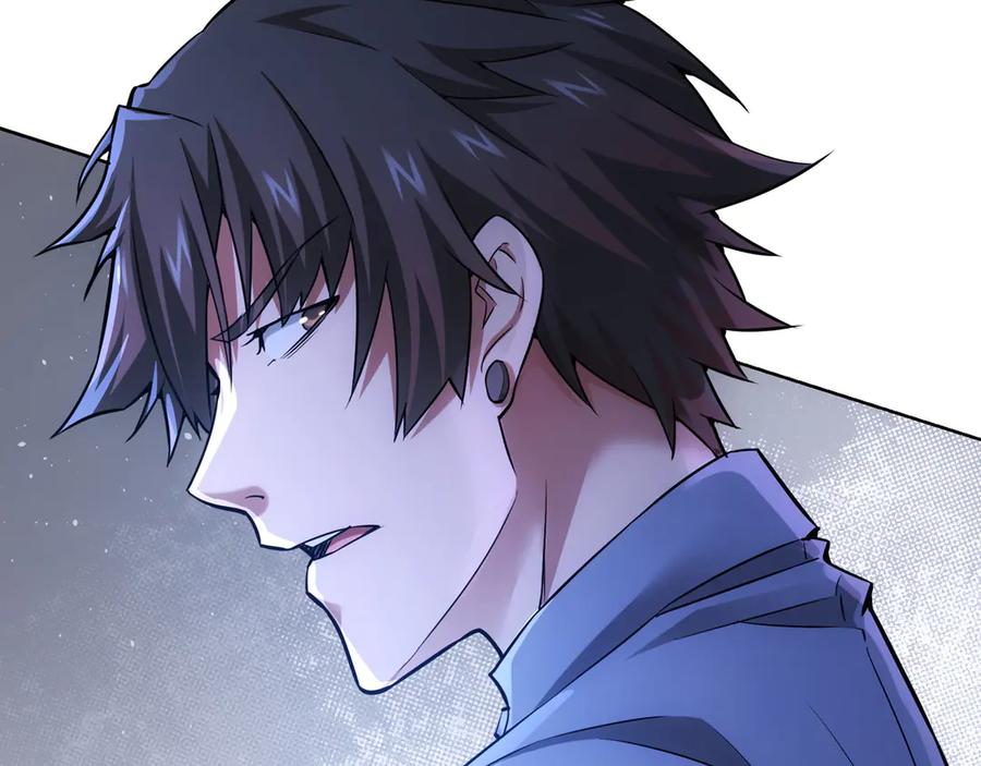 我能看到成功率 第61话 作弊风云 第64页
