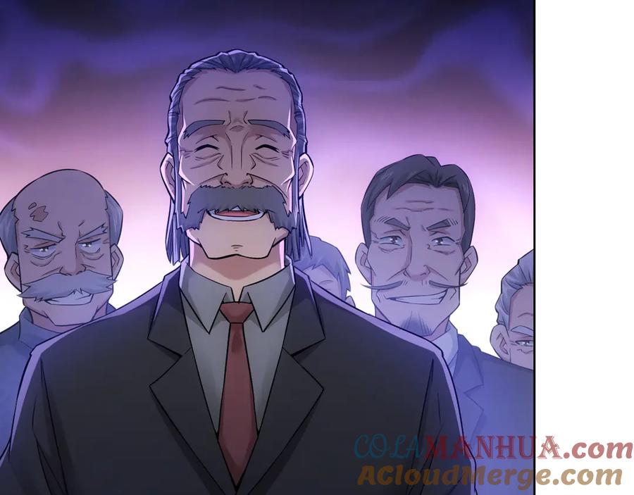 我能看到成功率 第62话 里应外合 第89页