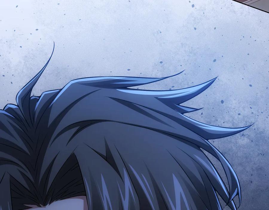我能看到成功率 第63话 加试刁难 第120页