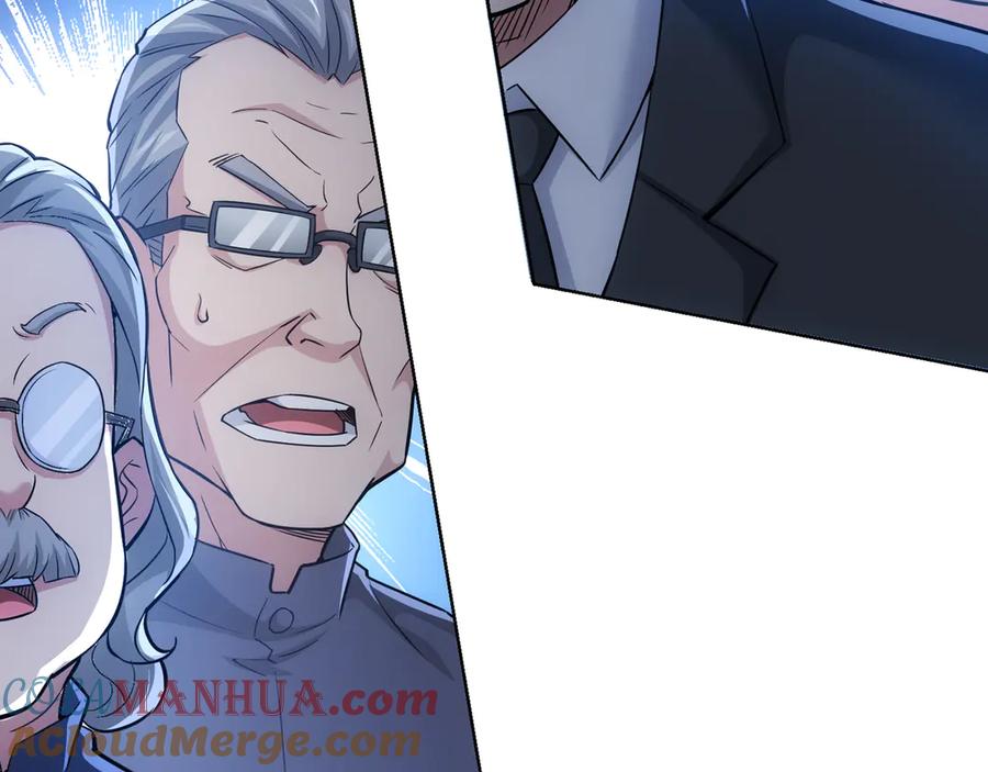 我能看到成功率 第63话 加试刁难 第129页