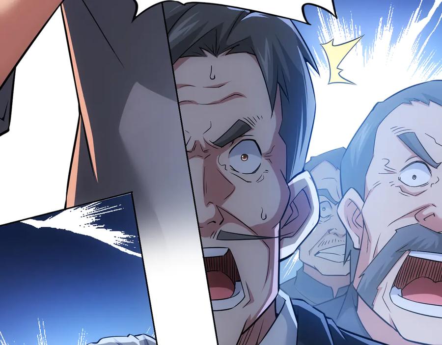 我能看到成功率 第63话 加试刁难 第128页