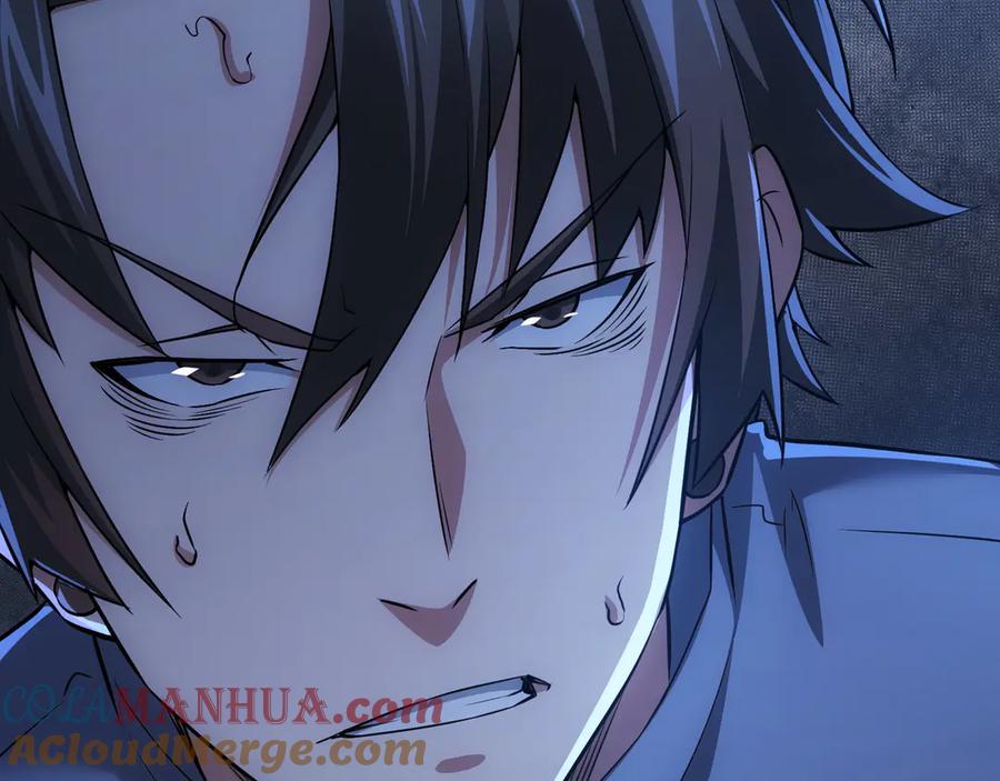 我能看到成功率 第63话 加试刁难 第121页