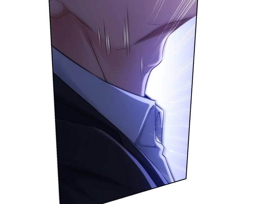 我能看到成功率 第63话 加试刁难 第100页