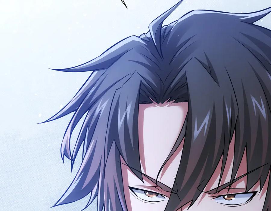 我能看到成功率 第63话 加试刁难 第79页