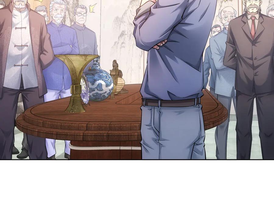 我能看到成功率 第63话 加试刁难 第24页
