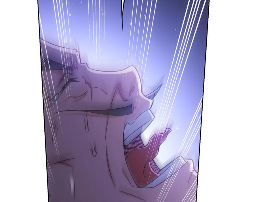 我能看到成功率 第63话 加试刁难 第99页