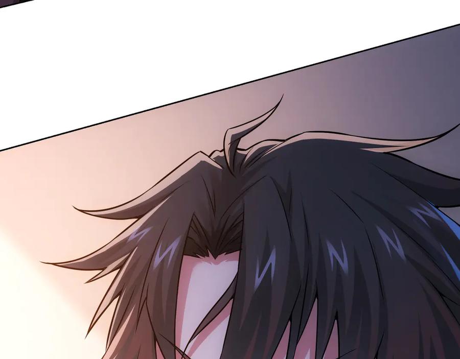 我能看到成功率 第63话 加试刁难 第71页