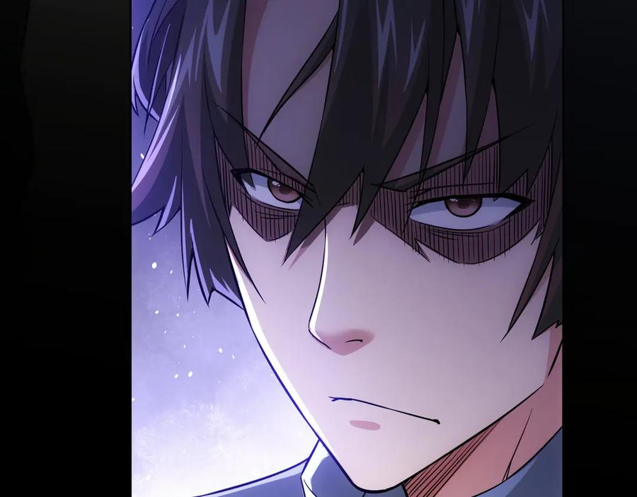 我能看到成功率 第64话 赝品的证据 第92页