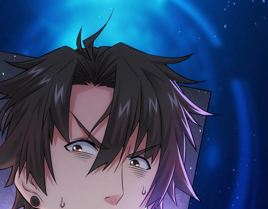 我能看到成功率 第65话 最后一题 第32页