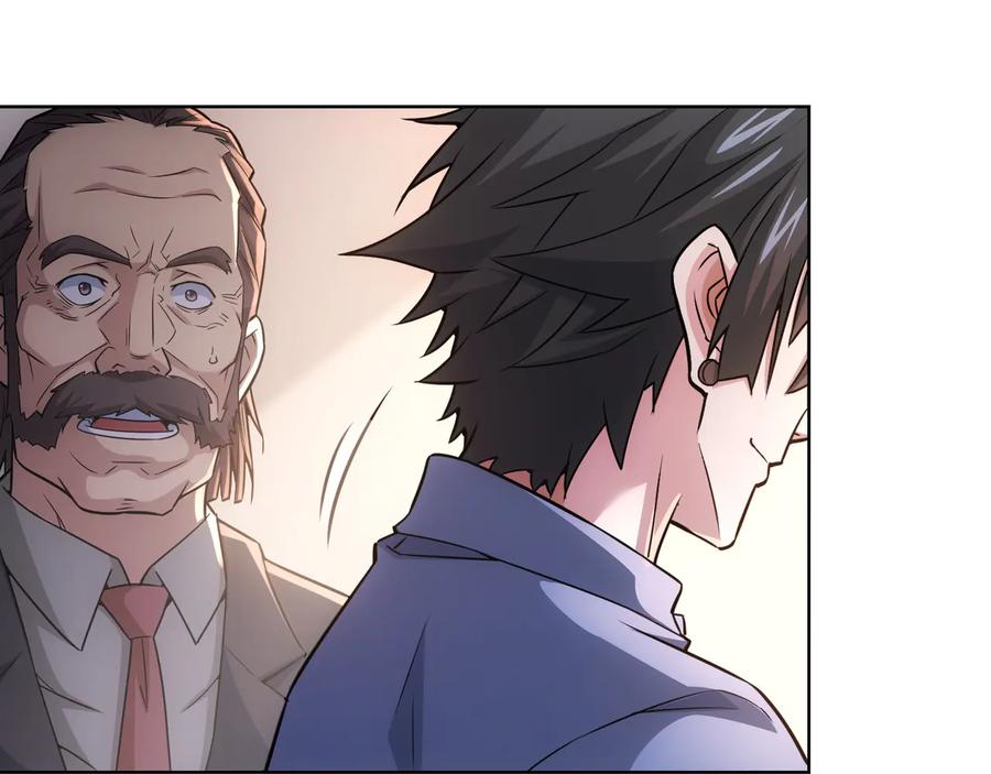 我能看到成功率 第65话 最后一题 第82页