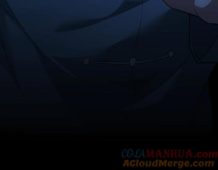 我能看到成功率 第65话 最后一题 第91页