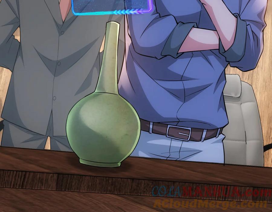 我能看到成功率 第65话 最后一题 第19页