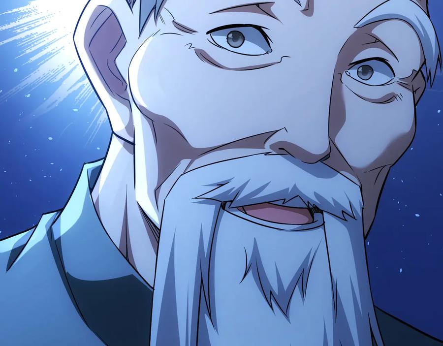 我能看到成功率 第65话 最后一题 第89页