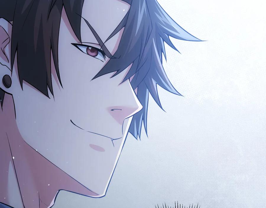 我能看到成功率 第65话 最后一题 第48页