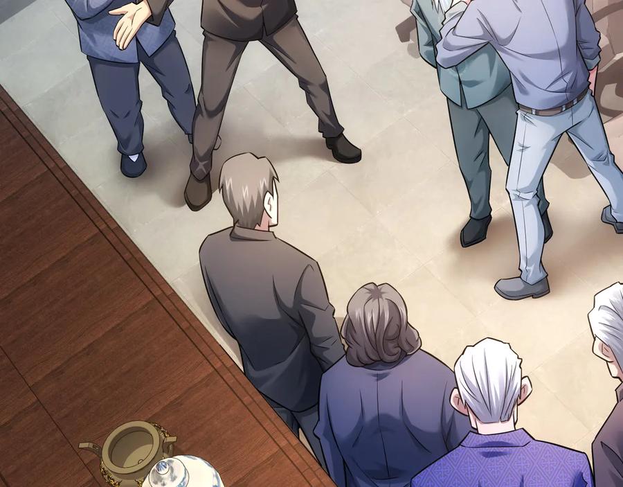 我能看到成功率 第66话 鱼目混珠 第8页