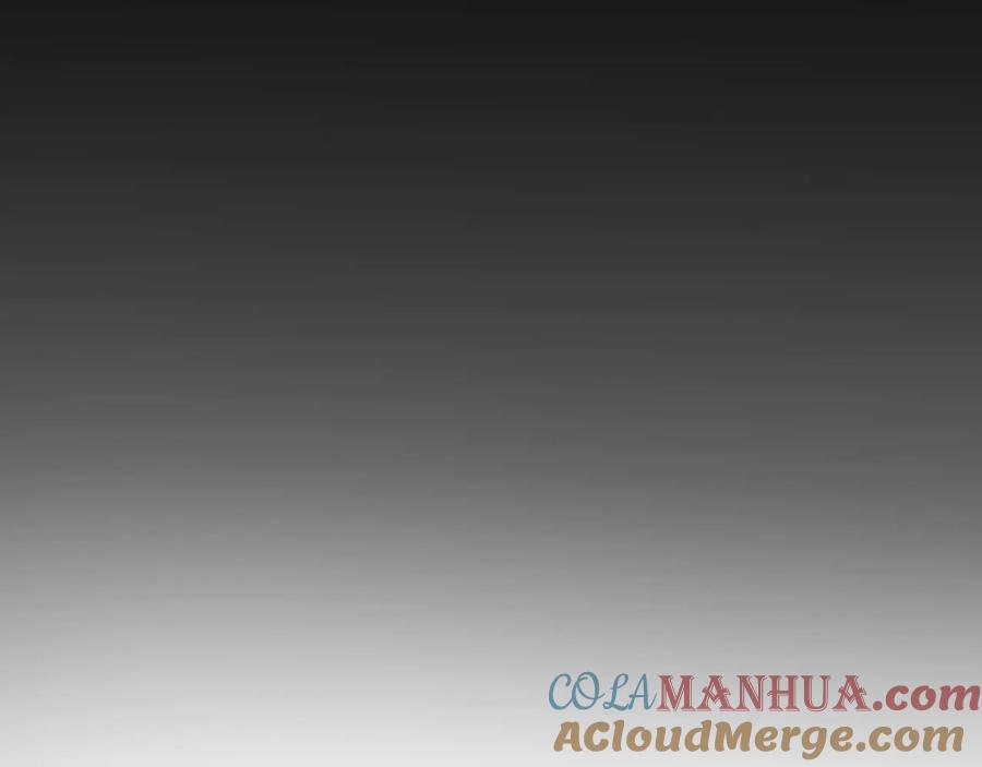 我能看到成功率 第66话 鱼目混珠 第37页