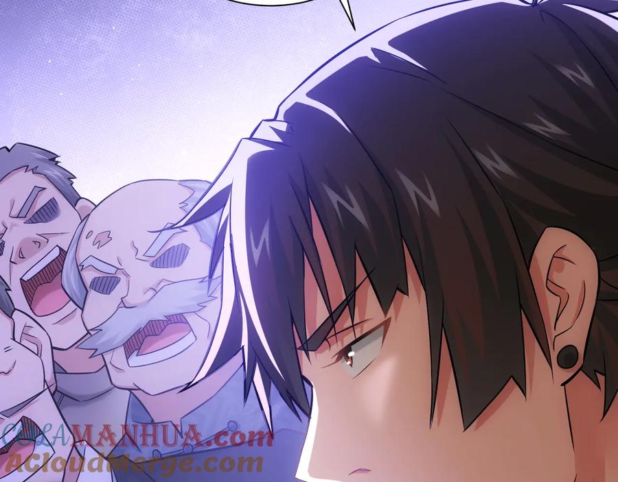 我能看到成功率 第66话 鱼目混珠 第69页