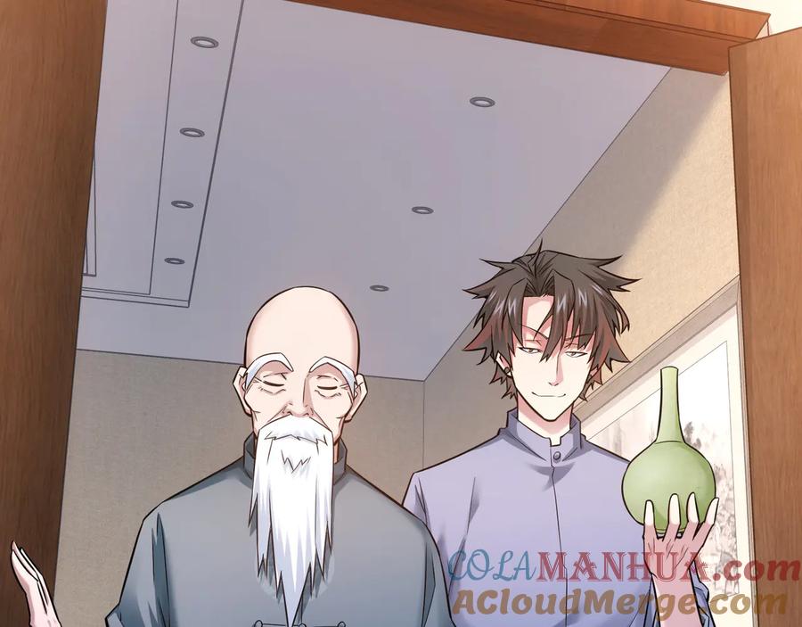 我能看到成功率 第67话 考核结束 第13页