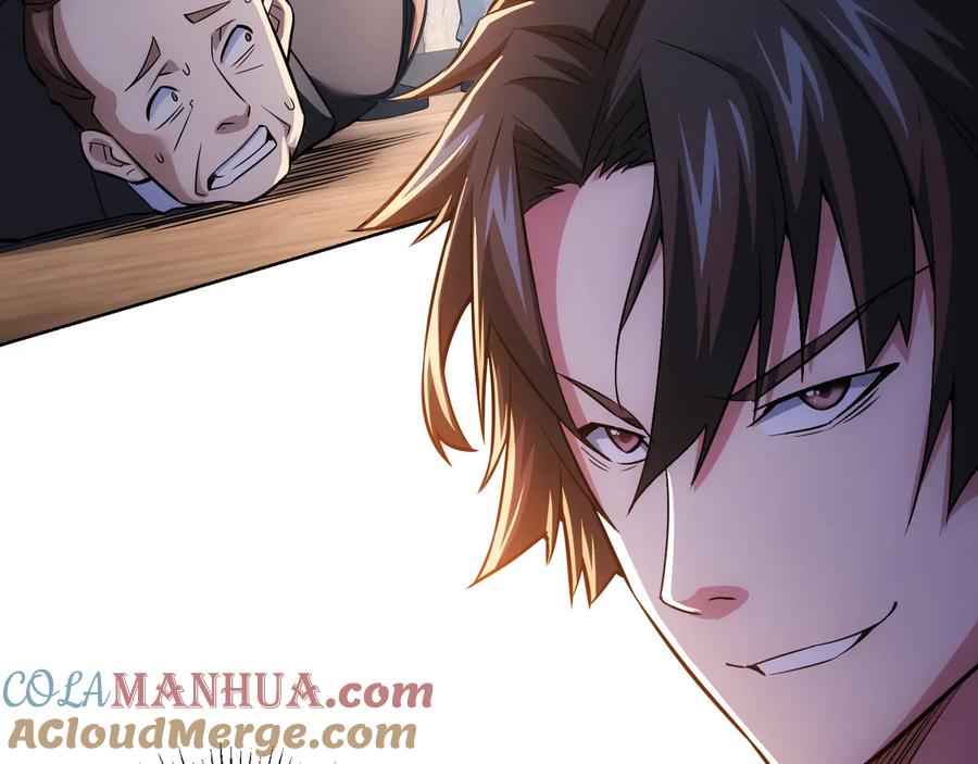 我能看到成功率 第67话 考核结束 第29页