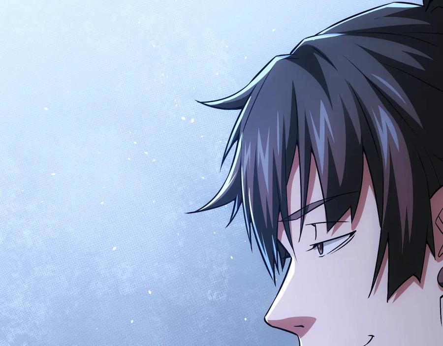 我能看到成功率 第67话 考核结束 第94页