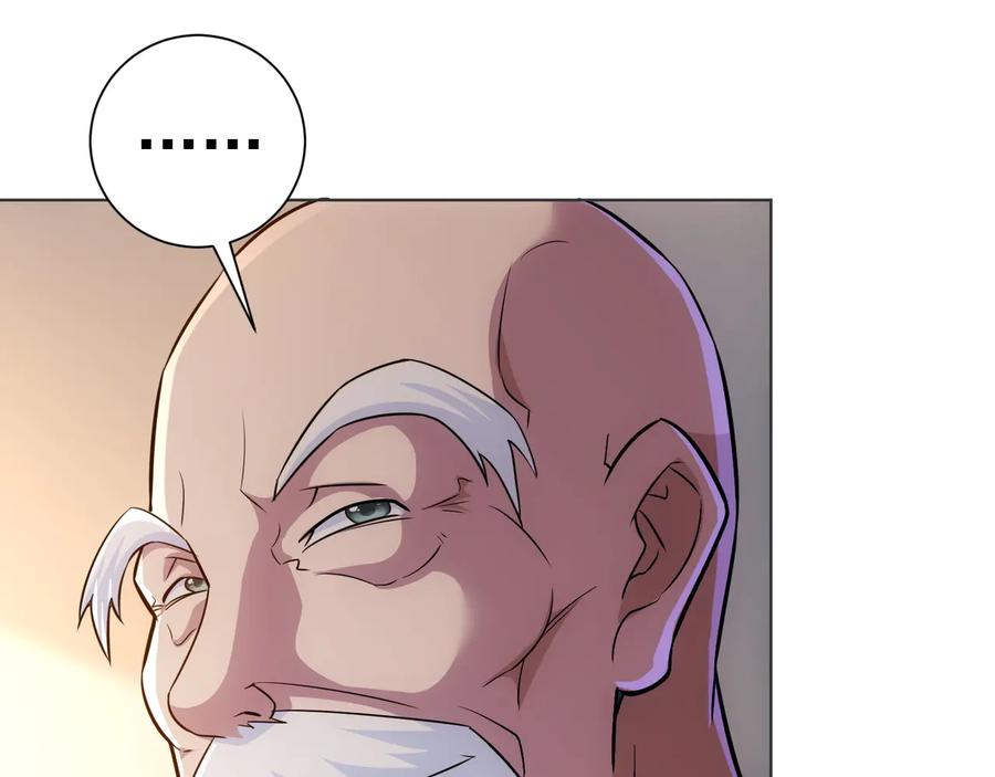 我能看到成功率 第68话 和盘托出 第74页