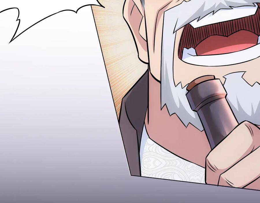 我能看到成功率 第68话 和盘托出 第100页
